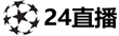 排污泵